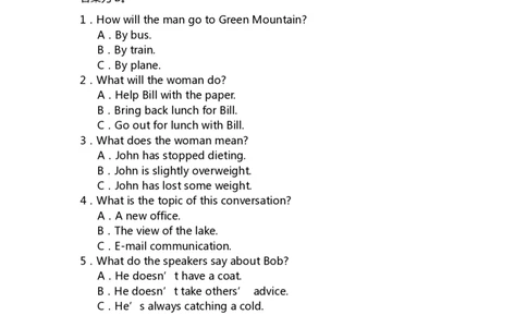 2010年普通高等学校招生全国统一考试（天津卷）_2024年5月_01按日期_1号_2024高考英语听力专题（80套模拟训练+历年真题）(附音频）_2005-2023年高考英语听力真题汇总_天津08-21年听力_2010年