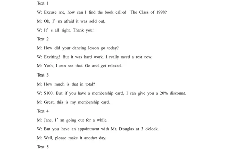 2019年全国统一高考英语试卷听力+原文+答案（新课标Ⅲ）_2024年5月_01按日期_1号_2024高考英语听力专题（80套模拟训练+历年真题）(附音频）_2005-2023年高考英语听力真题汇总