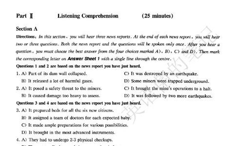 2022.12四级真题第1套可复制可搜索，打印首选_历年英语四六级真题+解析合集2015-2023.6_2022年12月四六级完整解析版_2022年12月CET4真题+解析+听力音频全3套_2022.12英语四级真题PDF