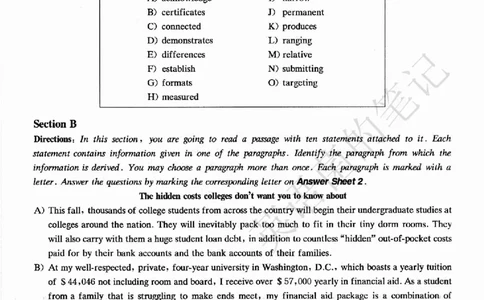 2022.12四级真题第1套可复制可搜索，打印首选_历年英语四六级真题+解析合集2015-2023.6_2022年12月四六级完整解析版_2022年12月CET4真题+解析+听力音频全3套_2022.12英语四级真题PDF