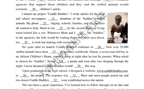 2019年3月高考英语科目第一次考试试卷及答案_2024年5月_01按日期_1号_2024高考英语听力专题（80套模拟训练+历年真题）(附音频）_2005-2023年高考英语听力真题汇总_天津08-21年听力_2019年