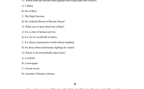 焦作市博爱一中2023&mdash;2024学年高三年级（上）定位考试英语(1)_2023年8月_028月合集_2024届河南省焦作市博爱一中高三年级（上）定位考试