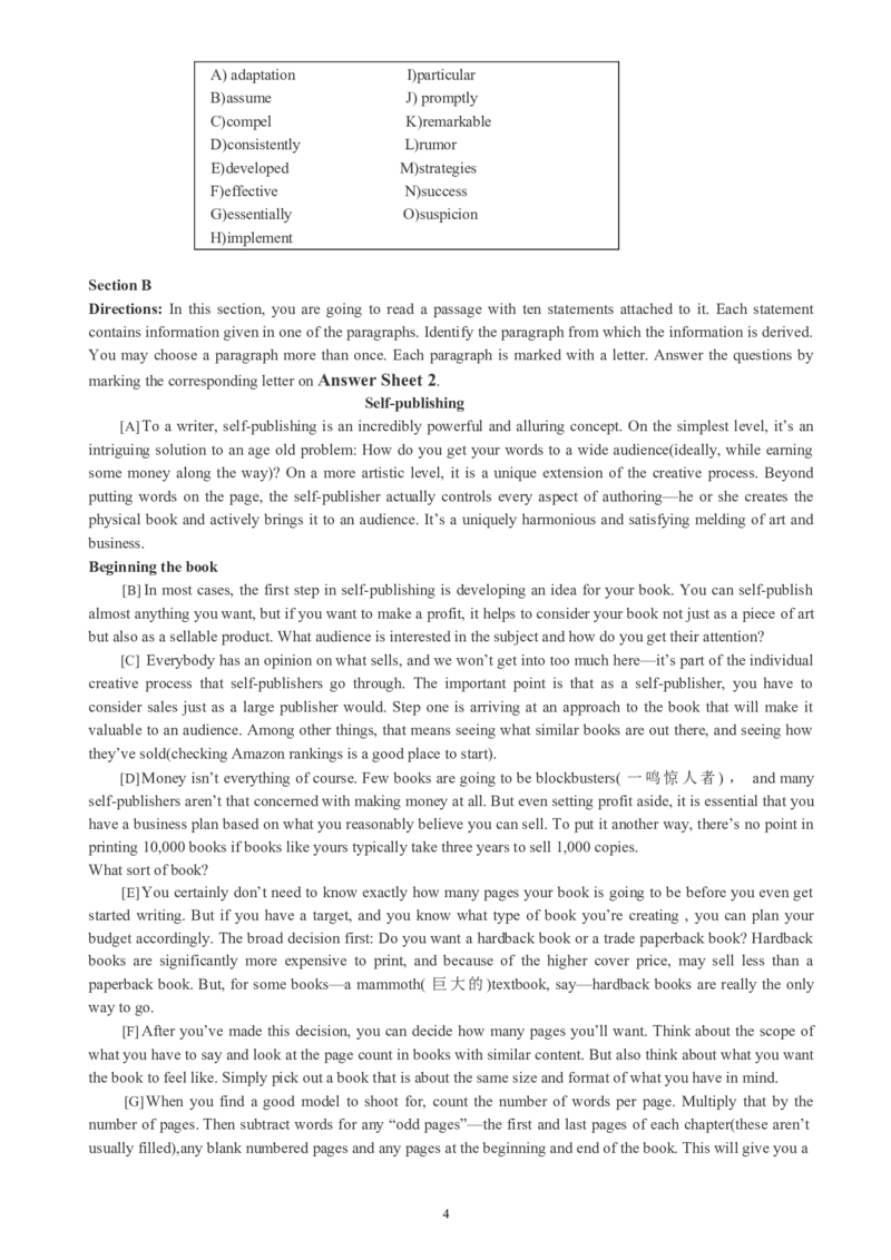 六级通关模拟卷第三套_英语四六级整合_英语四六级真题版本一此版本可作为补充_大学英语CET6_X0_03-六级模拟题_六级模拟题1-5套（赠送）_六级通关模拟卷（3）