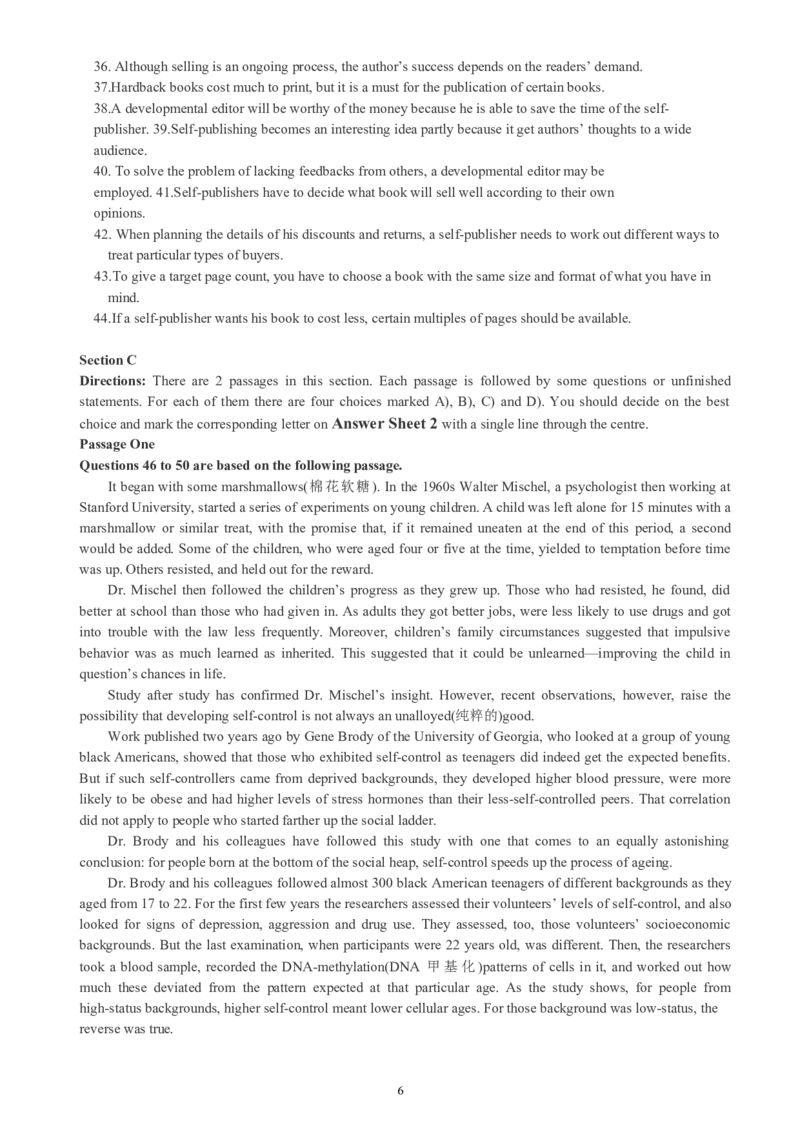 六级通关模拟卷第三套_英语四六级整合_英语四六级真题版本一此版本可作为补充_大学英语CET6_X0_03-六级模拟题_六级模拟题1-5套（赠送）_六级通关模拟卷（3）