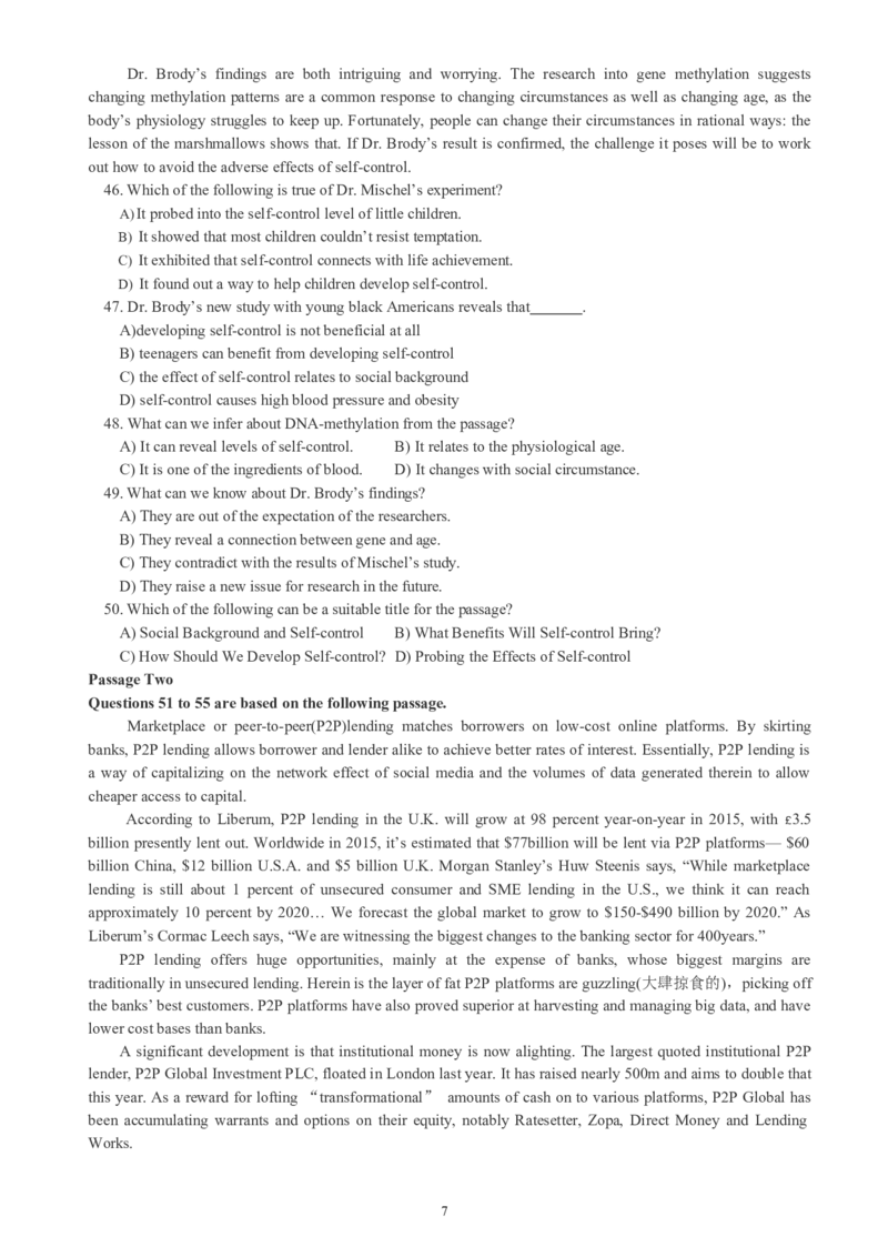 六级通关模拟卷第三套_英语四六级整合_英语四六级真题版本一此版本可作为补充_大学英语CET6_X0_03-六级模拟题_六级模拟题1-5套（赠送）_六级通关模拟卷（3）