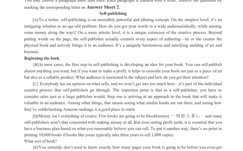 六级通关模拟卷第三套_英语四六级整合_英语四六级真题版本一此版本可作为补充_大学英语CET6_X0_03-六级模拟题_六级模拟题1-5套（赠送）_六级通关模拟卷（3）