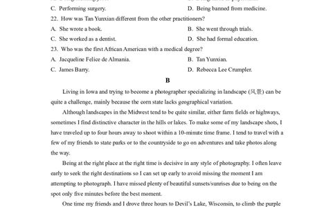 2023年全国乙卷英语真题（含听力）（学生版）_2024年5月_01按日期_1号_2024高考英语听力专题（80套模拟训练+历年真题）(附音频）_2005-2023年高考英语听力真题汇总