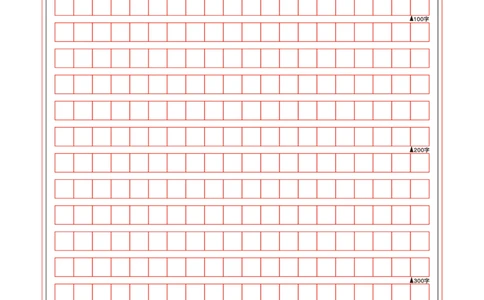 江西省2024届高三名校9月联合测评日语答题卡(1)_2023年9月_029月合集_2024届江西省高三名校9月联合测评