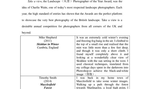 2021年全国高考英语甲卷真题解析_2024年5月_01按日期_1号_2024高考英语听力专题（80套模拟训练+历年真题）(附音频）_2005-2023年高考英语听力真题汇总
