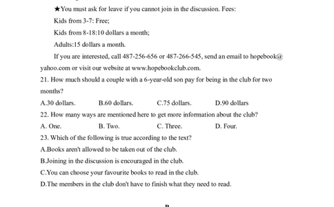英语-河南省焦作市博爱一中2023&mdash;2024学年高三（上）10月月考(1)_2023年10月_0210月合集_2024届河南省焦作市博爱县第一中学高三上学期10月月考