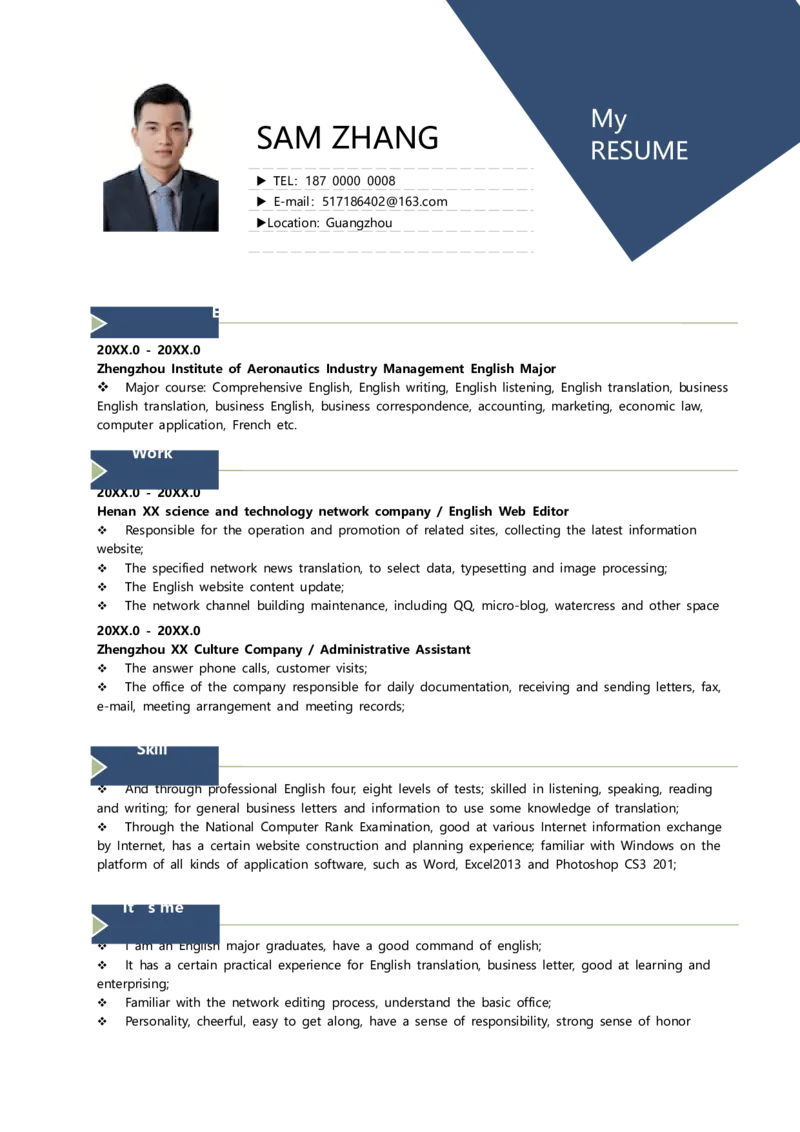 2高端简洁英文CV简历(38)_各类简历_简历模板(1)_英文简历模版86套2025版_