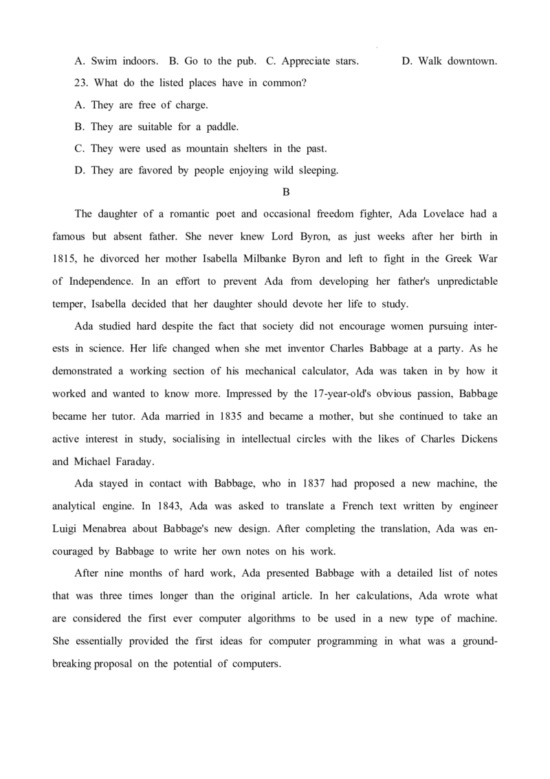 湖北省黄冈市2023-2024学年高三上学期9月调研考试英语试题_2023年9月_01每日更新_22号_2024届湖北省黄冈市高三上学期9月调研考试_湖北省黄冈市2024届高三上学期9月调研考试英语