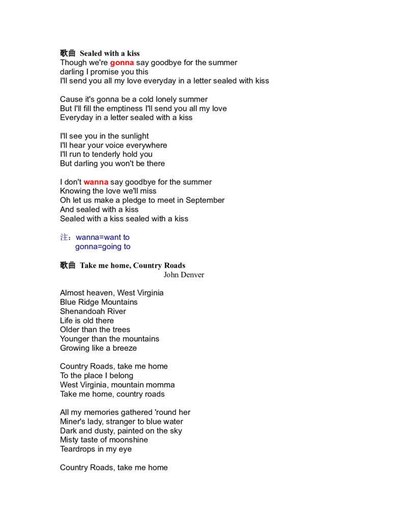 8.段子_英语四六级整合_英语四六级真题版本二此版为主此文件夹会持续更新_四六级单词汇总_四级单词_赠四六级加油包_星星&middot;独家资料包四六级全科提升包_听力
