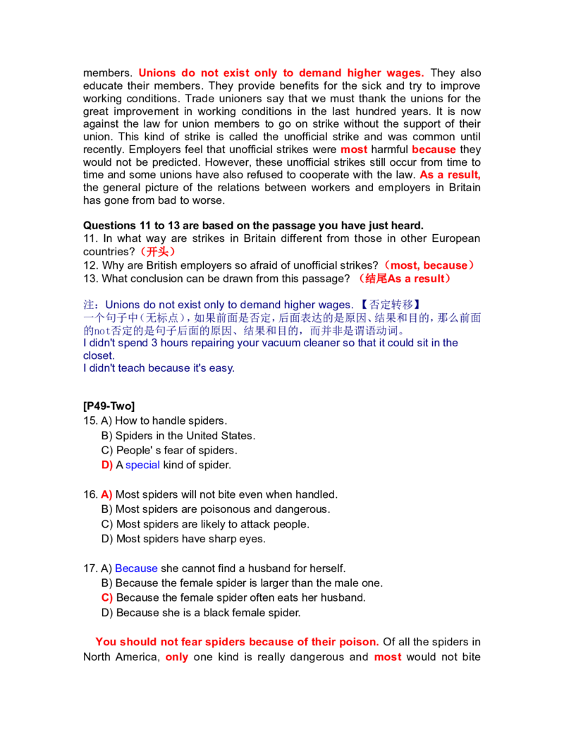 8.段子_英语四六级整合_英语四六级真题版本二此版为主此文件夹会持续更新_四六级单词汇总_四级单词_赠四六级加油包_星星&middot;独家资料包四六级全科提升包_听力