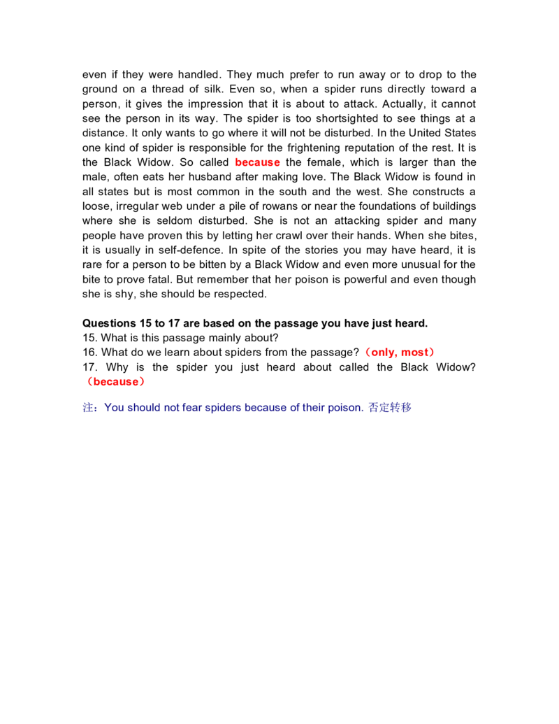 8.段子_英语四六级整合_英语四六级真题版本二此版为主此文件夹会持续更新_四六级单词汇总_四级单词_赠四六级加油包_星星&middot;独家资料包四六级全科提升包_听力