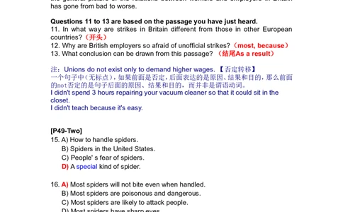 8.段子_英语四六级整合_英语四六级真题版本二此版为主此文件夹会持续更新_四六级单词汇总_四级单词_赠四六级加油包_星星&middot;独家资料包四六级全科提升包_听力