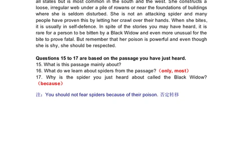 8.段子_英语四六级整合_英语四六级真题版本二此版为主此文件夹会持续更新_四六级单词汇总_四级单词_赠四六级加油包_星星&middot;独家资料包四六级全科提升包_听力