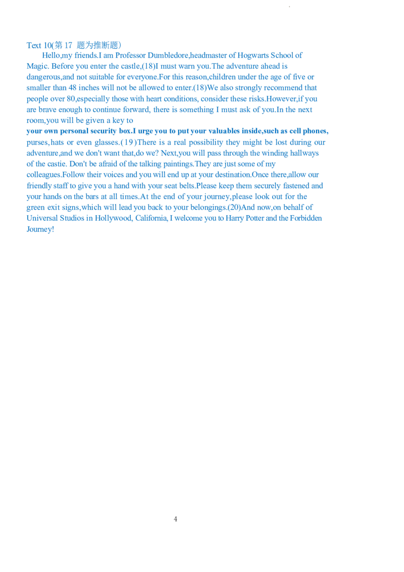 江苏省泰州中学2022-2023学年高三上学期期初调研考试英语试题(1)_2023年8月_028月合集_2023届江苏省泰州中学高三上学期期初调研考试