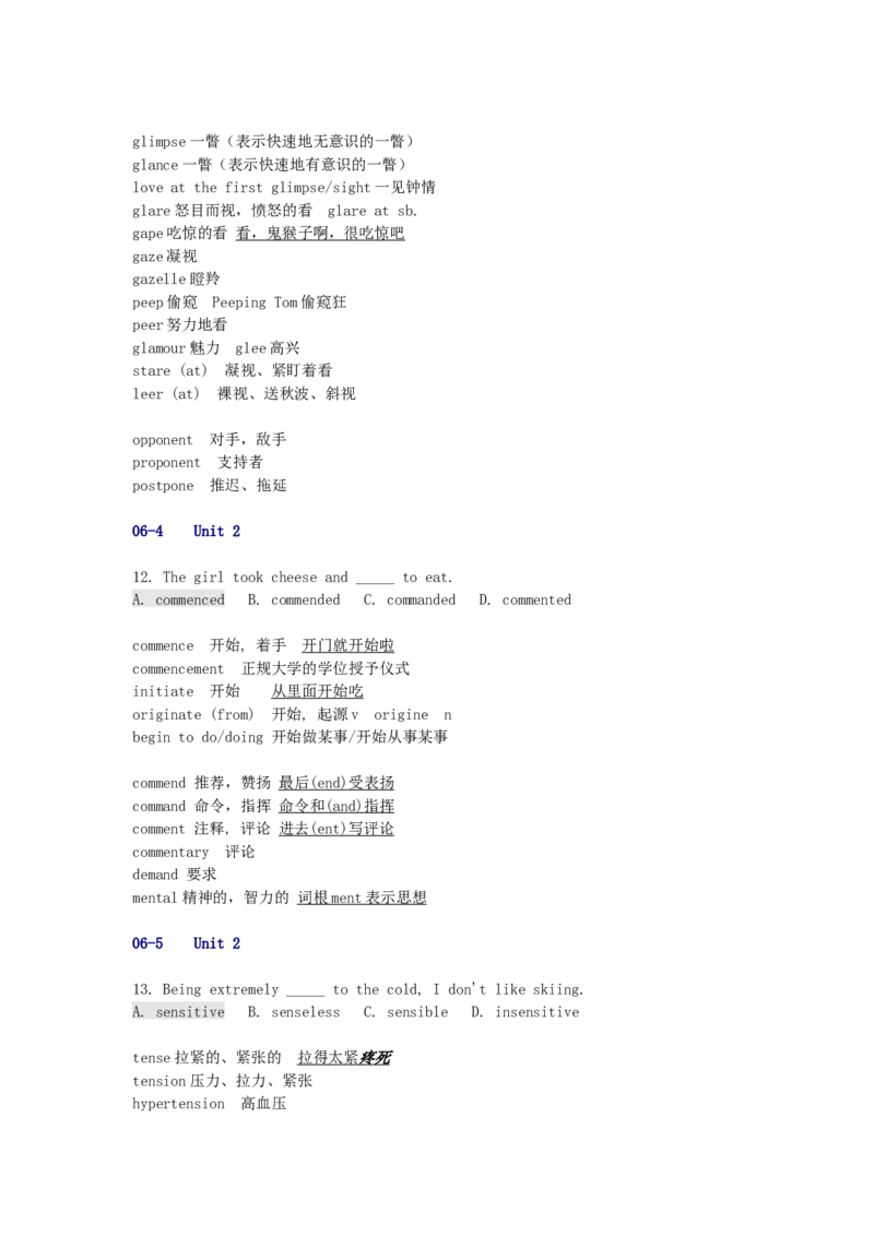 品优教学高考英语总复习-6000英语单词速记学案_赠送小初高学霸笔记等_小初高知识点_小初高知识点_高考英语知识点
