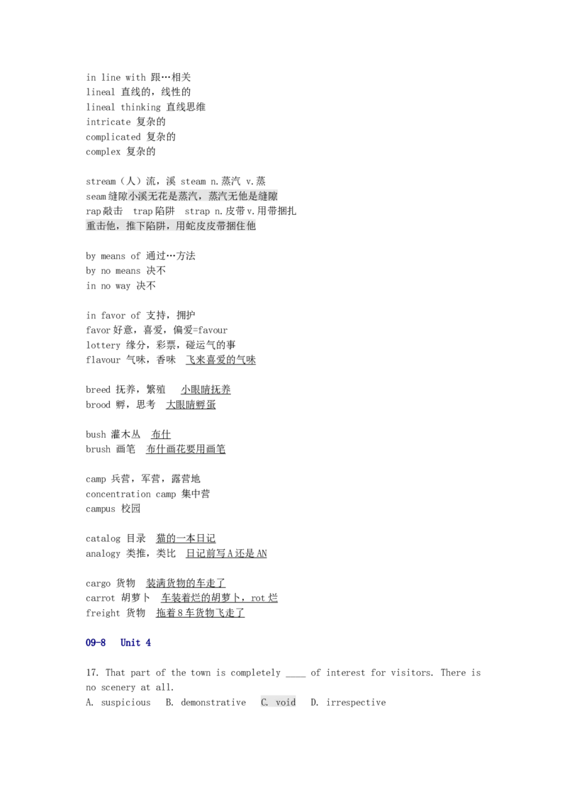 品优教学高考英语总复习-6000英语单词速记学案_赠送小初高学霸笔记等_小初高知识点_小初高知识点_高考英语知识点