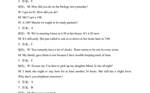 英语参考答案(1)_2023年10月_0210月合集_2024届河南省焦作市博爱县第一中学高三上学期10月月考_河南省焦作市博爱县第一中学2024届高三上学期10月月考英语