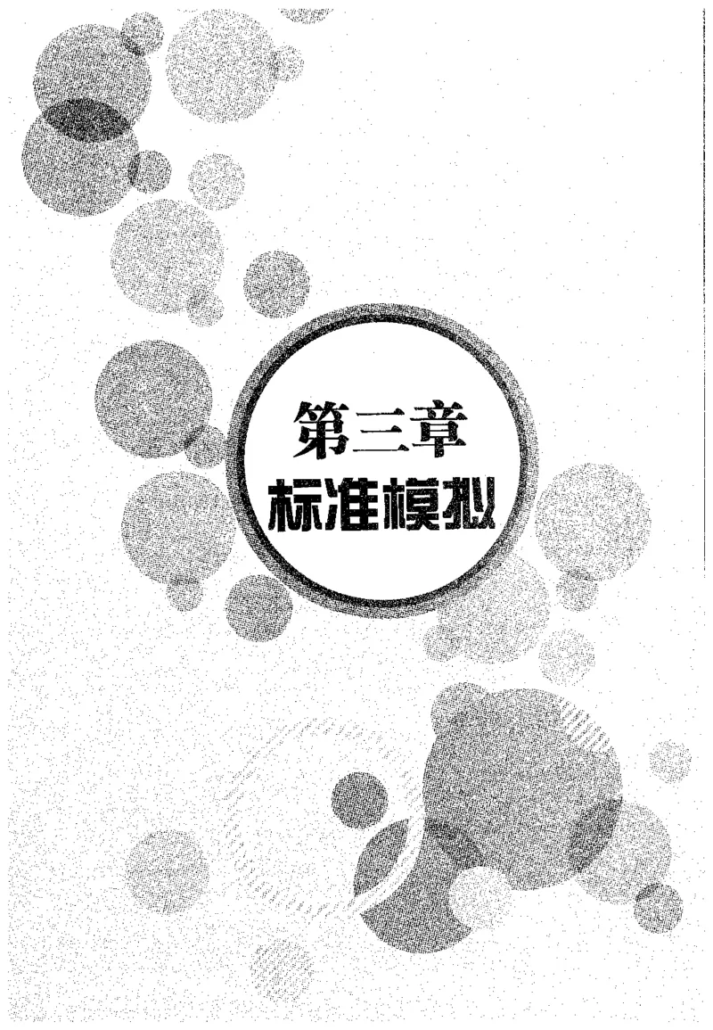 华研专四语法词汇1000题_2025专四专八真题及备考资料_2009-2024专四真题+备考资料_2024专四备考资料合辑（电子书）_24专四语法与词汇_2024华研专四语法与词汇1000题