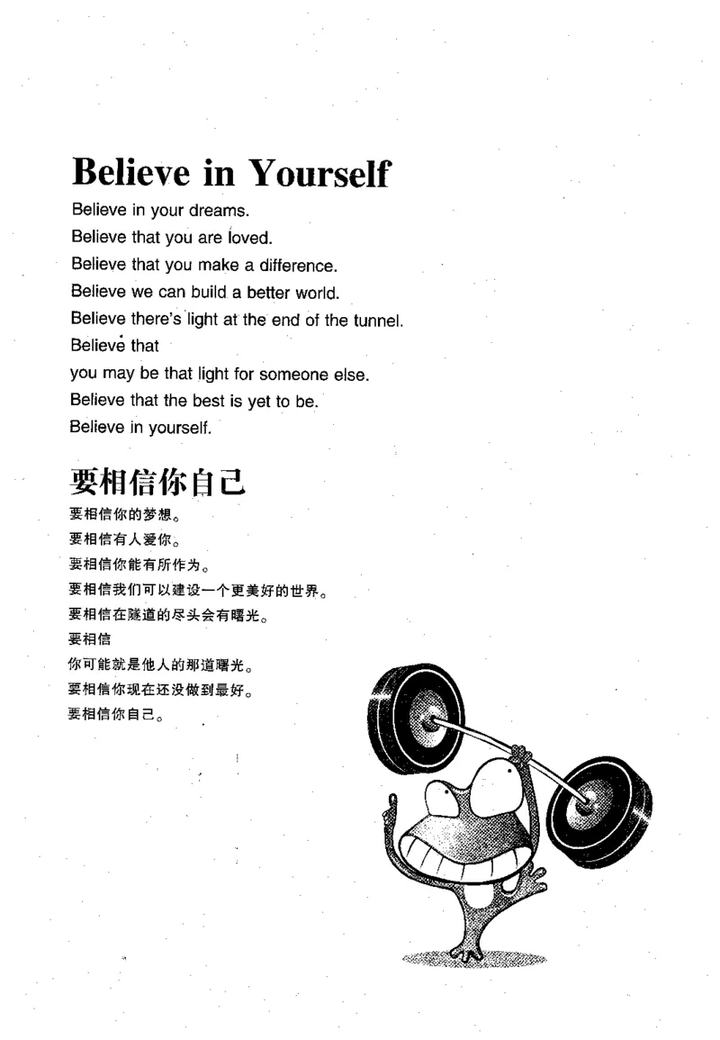 华研专四语法词汇1000题_2025专四专八真题及备考资料_2009-2024专四真题+备考资料_2024专四备考资料合辑（电子书）_24专四语法与词汇_2024华研专四语法与词汇1000题