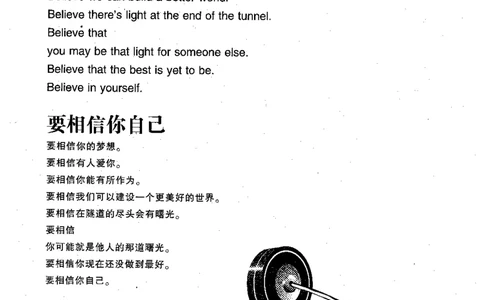 华研专四语法词汇1000题_2025专四专八真题及备考资料_2009-2024专四真题+备考资料_2024专四备考资料合辑（电子书）_24专四语法与词汇_2024华研专四语法与词汇1000题