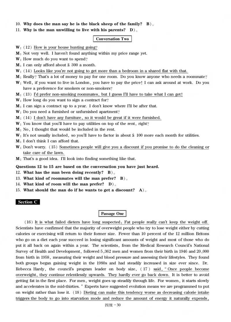 四级通关模拟卷第四套&mdash;答案详解_英语四六级整合_英语四六级真题版本一此版本可作为补充_大学英语CET4_X0_03-四级模拟题_四级模拟题1-5套（赠送）_四级通关模拟卷（4）