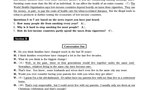 四级通关模拟卷第四套&mdash;答案详解_英语四六级整合_英语四六级真题版本一此版本可作为补充_大学英语CET4_X0_03-四级模拟题_四级模拟题1-5套（赠送）_四级通关模拟卷（4）