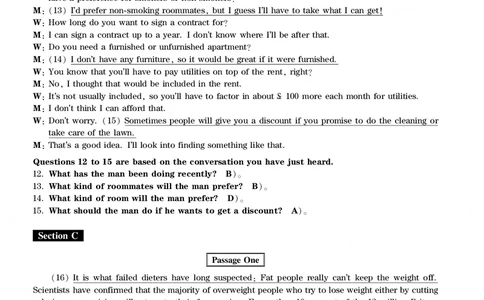 四级通关模拟卷第四套&mdash;答案详解_英语四六级整合_英语四六级真题版本一此版本可作为补充_大学英语CET4_X0_03-四级模拟题_四级模拟题1-5套（赠送）_四级通关模拟卷（4）