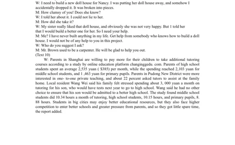 湖北省新高考联考协作体2022-2023学年高三上学期起点考试英语试题答案、解析及听力原文_2023年7月_01每日更新_27号_2023届湖北省新高考联考协作体高三上学期起点考试