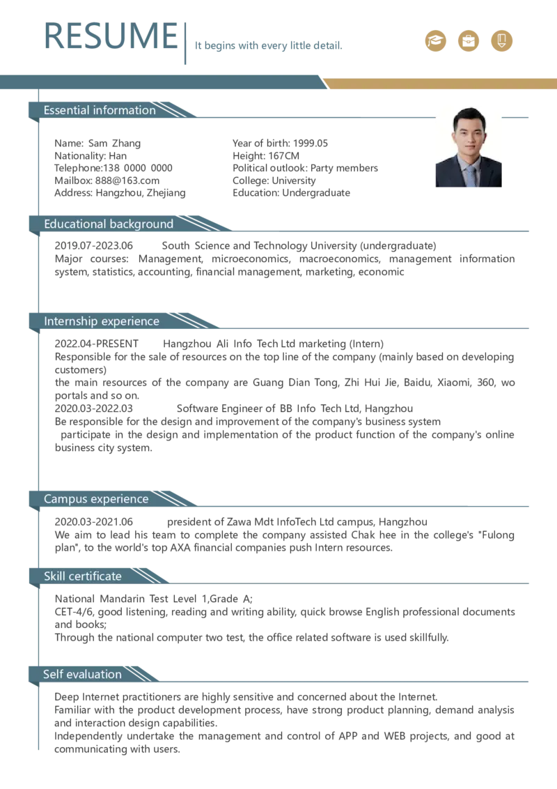 3中英文对照简历(78)_各类简历_简历模板(1)_英文简历模版86套2025版_