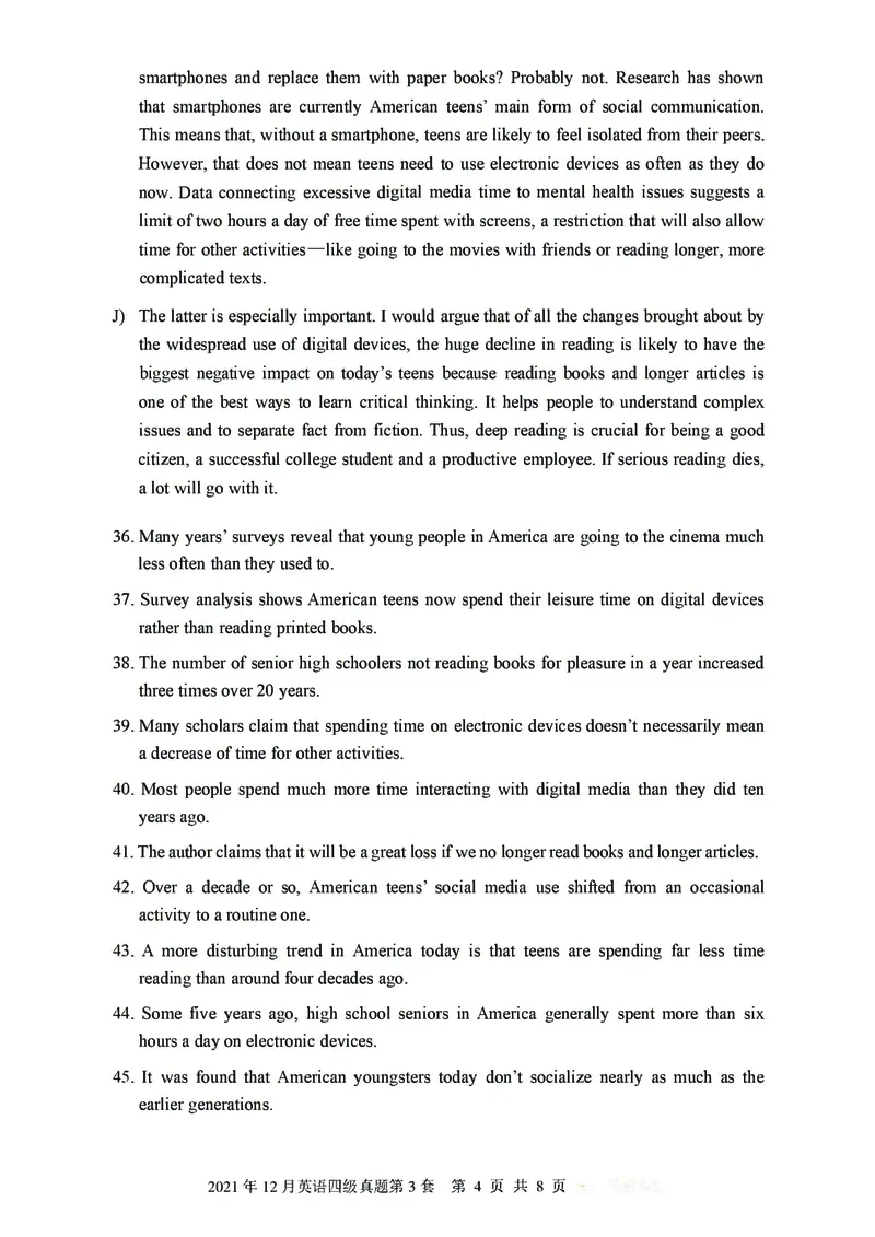 2021年12月大学英语4级（卷三）_历年英语四六级真题+解析合集2015-2023.6_2021年12月英语四六级_2021年12月英语四级真题及答案解析（三套全）