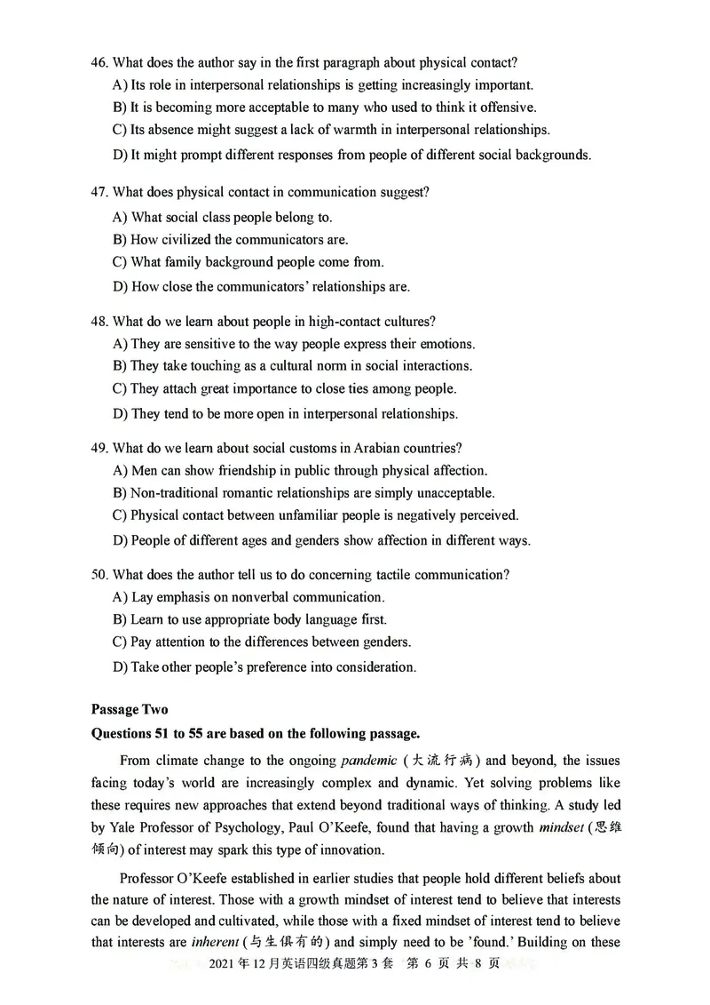 2021年12月大学英语4级（卷三）_历年英语四六级真题+解析合集2015-2023.6_2021年12月英语四六级_2021年12月英语四级真题及答案解析（三套全）