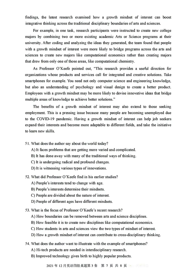 2021年12月大学英语4级（卷三）_历年英语四六级真题+解析合集2015-2023.6_2021年12月英语四六级_2021年12月英语四级真题及答案解析（三套全）