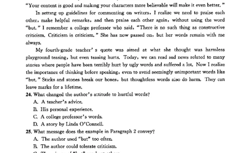2024届四川省成都市高三二诊考试-英语(1)_2024年3月_013月合集_2024届四川省成都市高三二诊考试