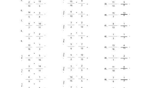 分数加减混合第61~80篇（高级）_编码0121-6年级数学口算计算_口算题（适合5年级）_分数-加减混合（280篇）_（分数）加减混合高级1~（100篇）