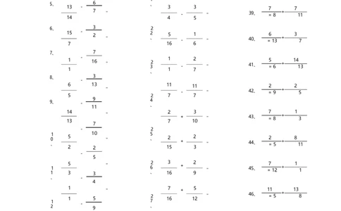 分数加减混合第61~80篇（高级）_编码0121-6年级数学口算计算_口算题（适合5年级）_分数-加减混合（280篇）_（分数）加减混合高级1~（100篇）