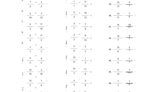 分数加减混合第61~80篇（高级）_编码0121-6年级数学口算计算_口算题（适合5年级）_分数-加减混合（280篇）_（分数）加减混合高级1~（100篇）