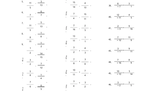 分数加减混合第61~80篇（高级）_编码0121-6年级数学口算计算_口算题（适合5年级）_分数-加减混合（280篇）_（分数）加减混合高级1~（100篇）
