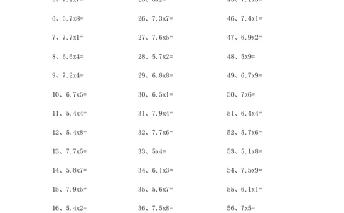 5.0~8.0&times;1位整数第41~60篇_编码0121-6年级数学口算计算_口算题（适合5年级）_小数-乘法（230篇）_（小数）5.8~8.0乘1位整数（100篇）