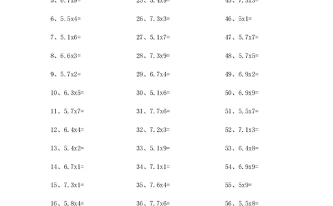 5.0~8.0&times;1位整数第41~60篇_编码0121-6年级数学口算计算_口算题（适合5年级）_小数-乘法（230篇）_（小数）5.8~8.0乘1位整数（100篇）