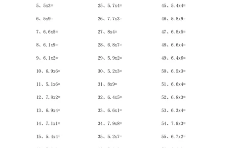5.0~8.0&times;1位整数第41~60篇_编码0121-6年级数学口算计算_口算题（适合5年级）_小数-乘法（230篇）_（小数）5.8~8.0乘1位整数（100篇）