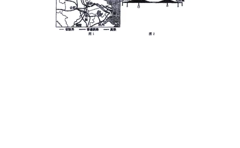 2023届河北省衡水中学高三下学期一调考试丨地理_2024年2月_01每日更新_14号_2023届河北省衡水中学高三下学期一调考试3月_2023届河北省衡水中学高三下学期一调考试3月地理