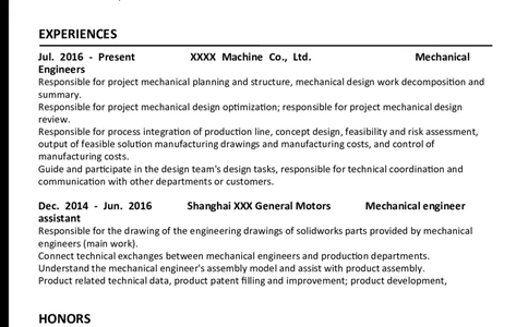 2高端简洁英文CV简历(41)_各类简历_简历模板(1)_英文简历模版86套2025版_