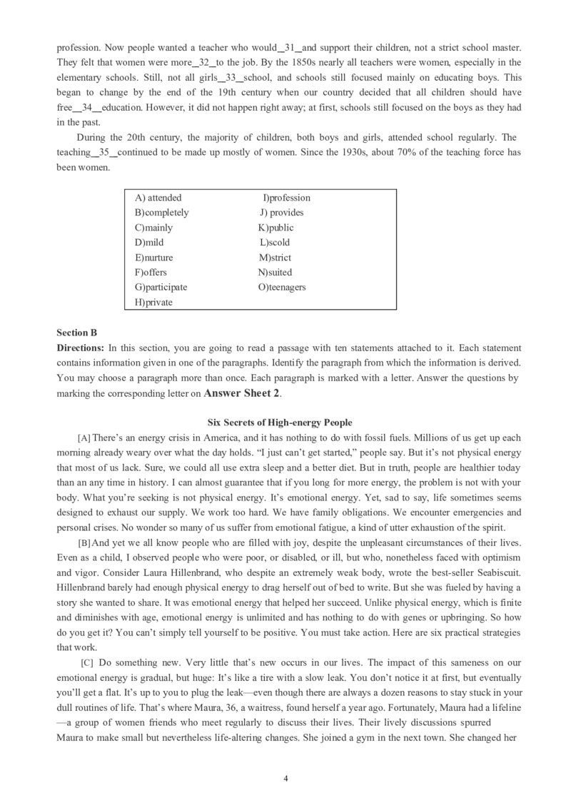 四级通关模拟卷第五套_英语四六级整合_英语四六级真题版本一此版本可作为补充_大学英语CET4_X0_03-四级模拟题_四级模拟题1-5套（赠送）_四级通关模拟卷（5）