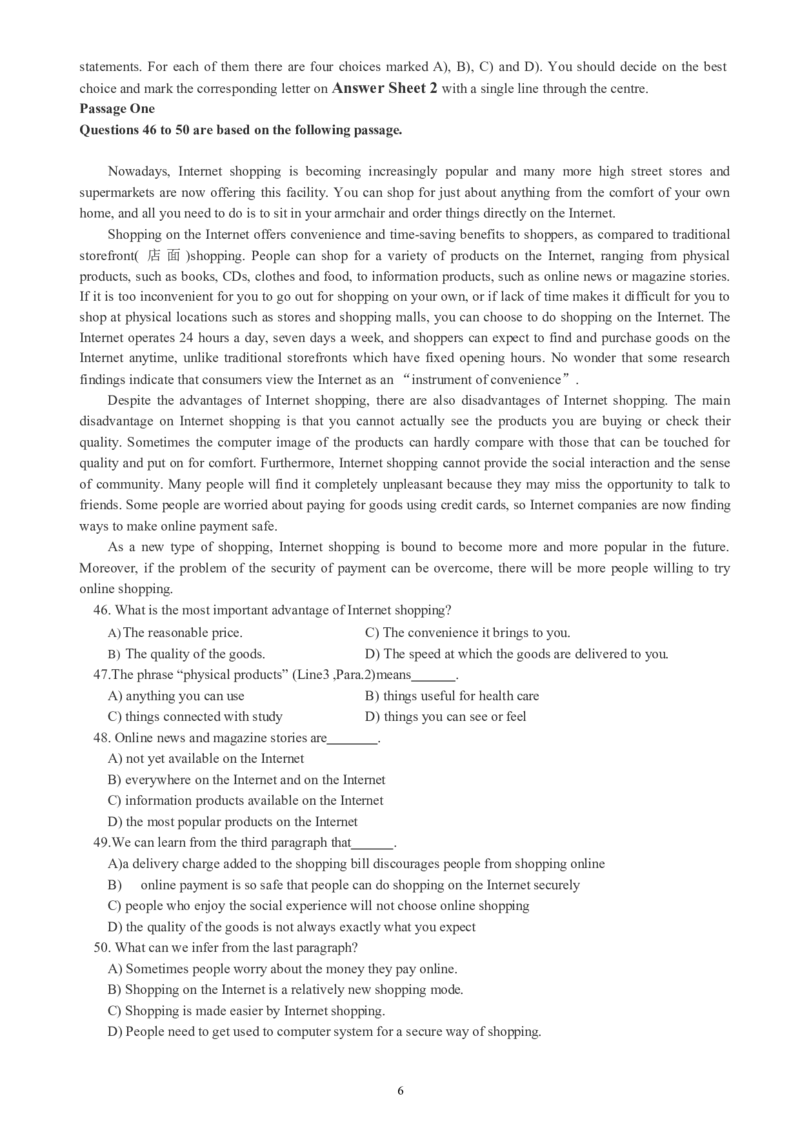 四级通关模拟卷第五套_英语四六级整合_英语四六级真题版本一此版本可作为补充_大学英语CET4_X0_03-四级模拟题_四级模拟题1-5套（赠送）_四级通关模拟卷（5）