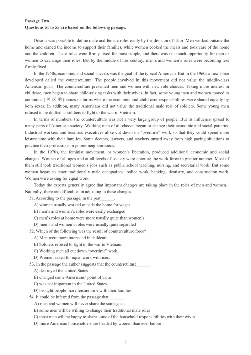 四级通关模拟卷第五套_英语四六级整合_英语四六级真题版本一此版本可作为补充_大学英语CET4_X0_03-四级模拟题_四级模拟题1-5套（赠送）_四级通关模拟卷（5）