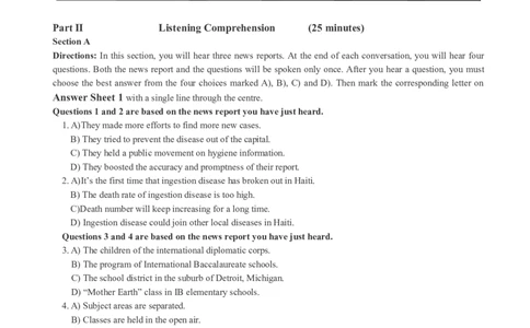 四级通关模拟卷第五套_英语四六级整合_英语四六级真题版本一此版本可作为补充_大学英语CET4_X0_03-四级模拟题_四级模拟题1-5套（赠送）_四级通关模拟卷（5）